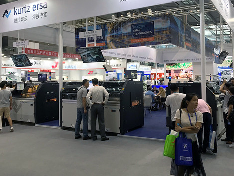 Best visited Ersa exhibition stand at the NEPCON South China in Shenzhen